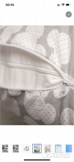 Подушка для беременных