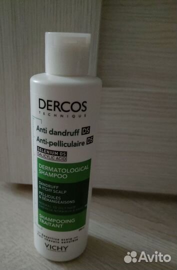 Шампунь для жирных волос