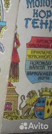 Книги из домашней библиотеки. 400 книг -19