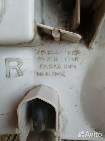 Фара передняя паравя, левая