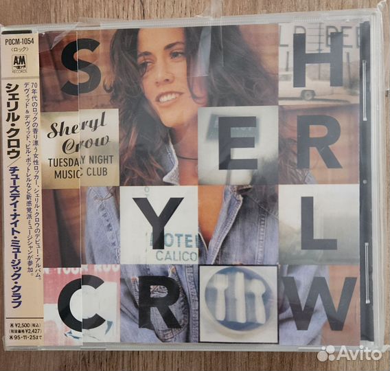 Sheryl Crow - 4 japan CD OBI - Alternative Rock