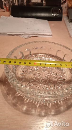 Хрустальная пепельница