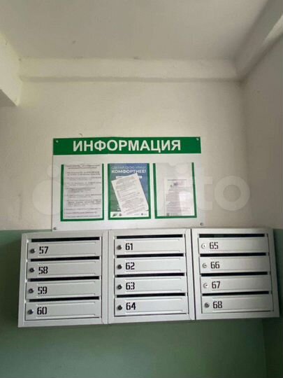 1-к. квартира, 32 м², 3/5 эт.