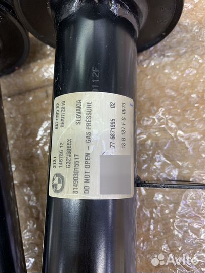 Стойки в Сборе bmw g32