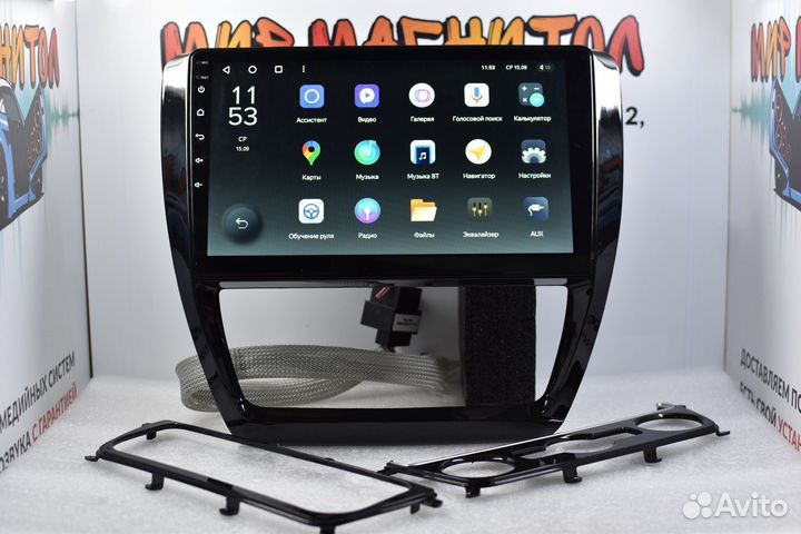 Магнитола VW Jetta 6 Teyes X1 2/32гб