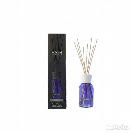 Аромадиффузор 