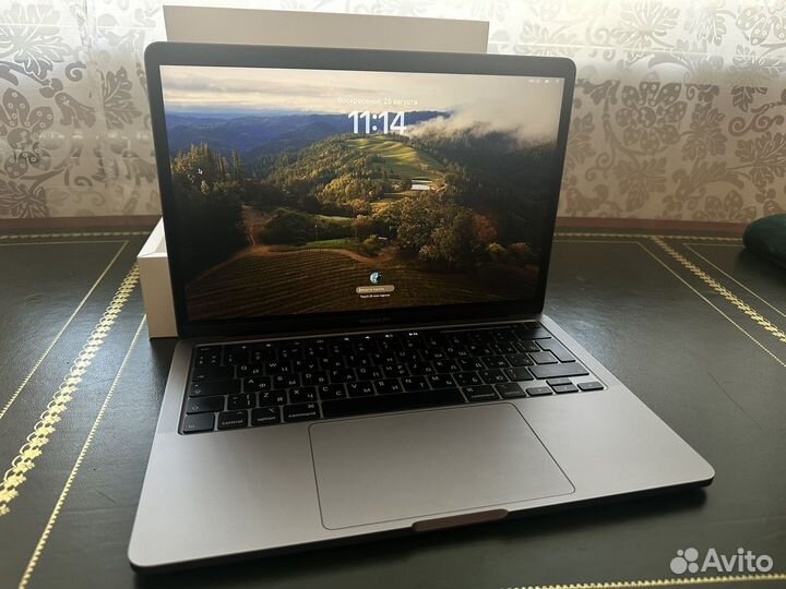 Macbook Pro 13 2020 i5