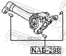 Сайлентблок подушки дифференциала NAB298 Febest