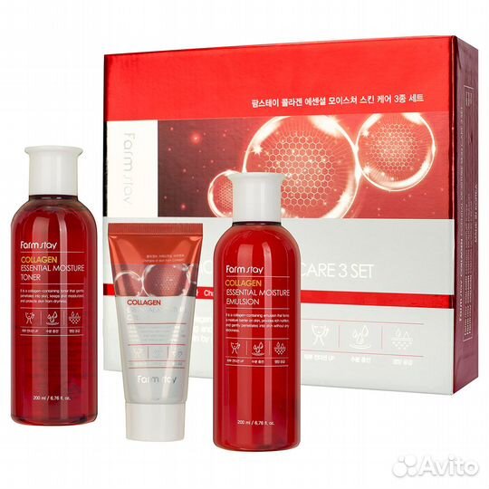 Farm Stay Набор по уходу за кожей с коллагеном