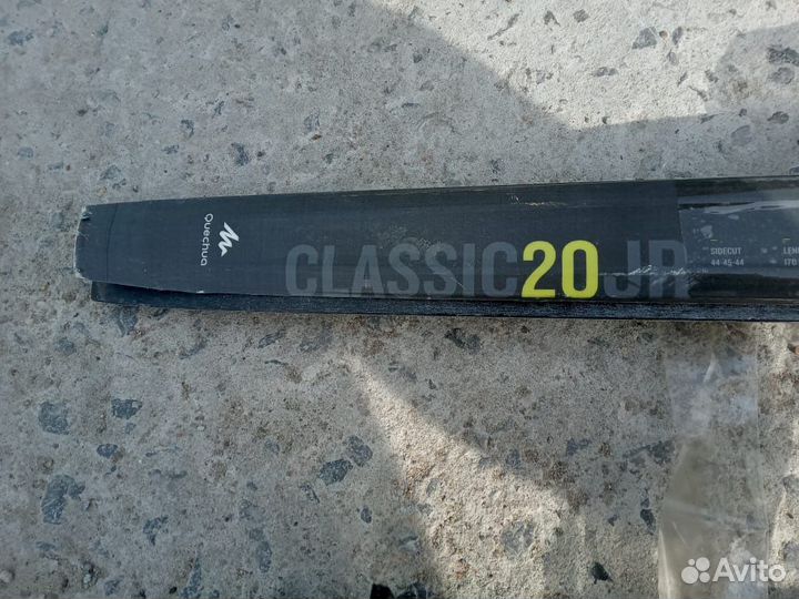 Беговые лыжи