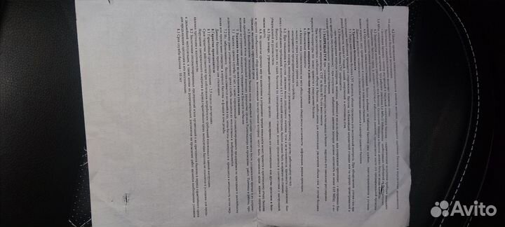 Газовый баллон для пропана 50л