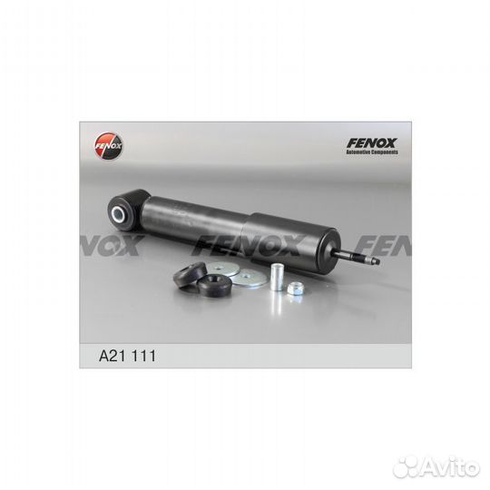 Амортизатор VW T4 07/90-04/03 пер.газ