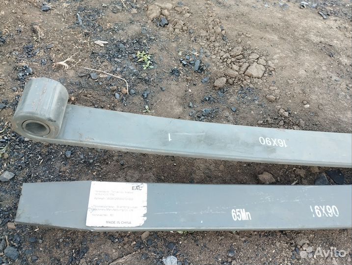 Запчасти на шакман