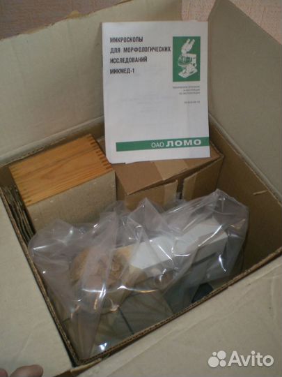 Микроскоп для морфологических исследований Микмед1