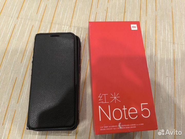 Xiaomi Redmi Note 5 Pro, 6/64 ГБ
