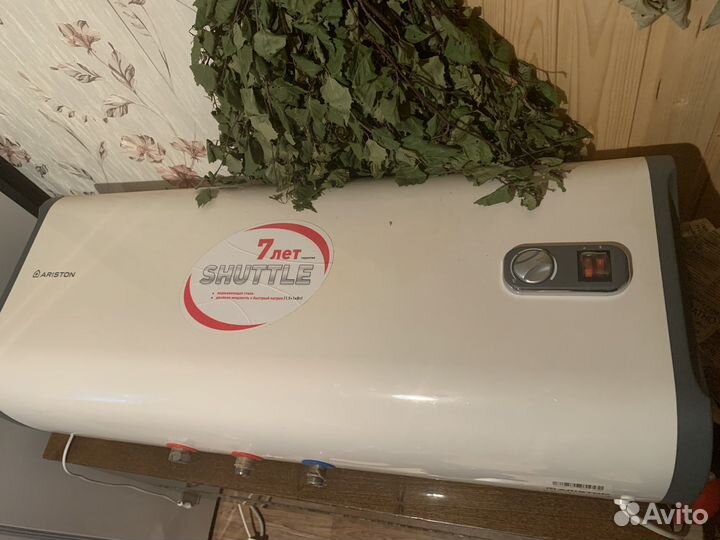 Водонагреватель Ariston ABS SHT 50 H