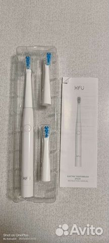 Новая Электрическая зубная щётка