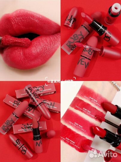 MAC retro matte liquid lipcolor Жидкая матовая