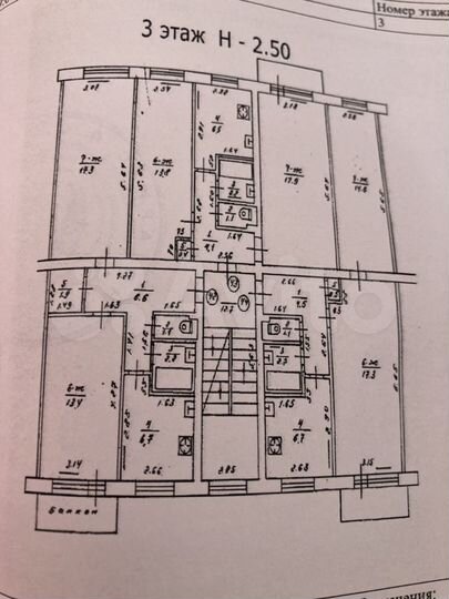 2-к. квартира, 46 м², 3/5 эт.