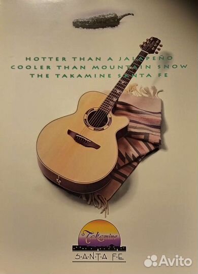 Музыкальные инструменты каталоги