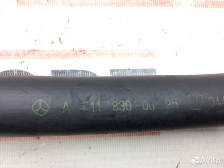 Шланг водостока Mercedes-Benz E-Class W211 642.920