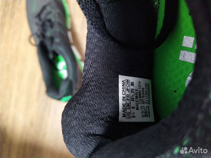 Кроссовки adidas