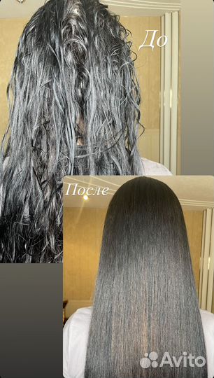 Кератиновое выпрямление волос модель