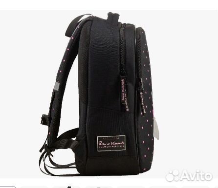 Школьный рюкзак Bruno Visconti для девочки