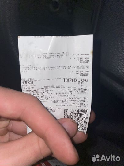 Электродвигатель стеклоподъемника ваз 2115