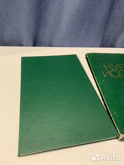 Курган Исык К.А.Акишев