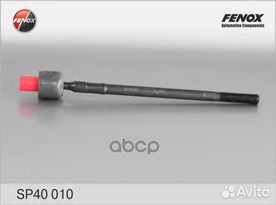 Тяга рулевая hyundai accent/elantra лев/прав.(б