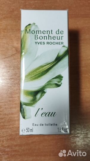 Духи женские Yves Rocher