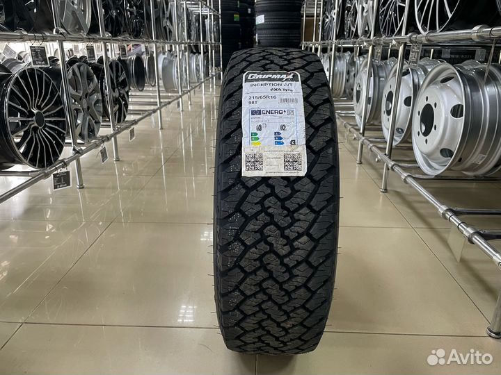 Gripmax A/T 215/65 R16