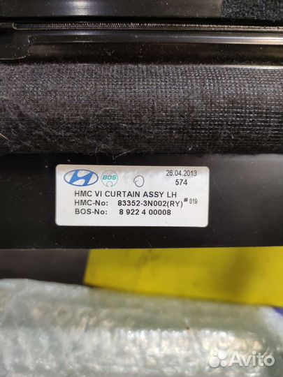 Солнцезащитная шторка задняя левая Hyundai equus