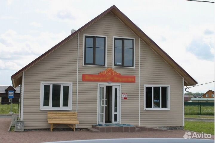 Готовый бизнес Продуктовый магазин в собственности