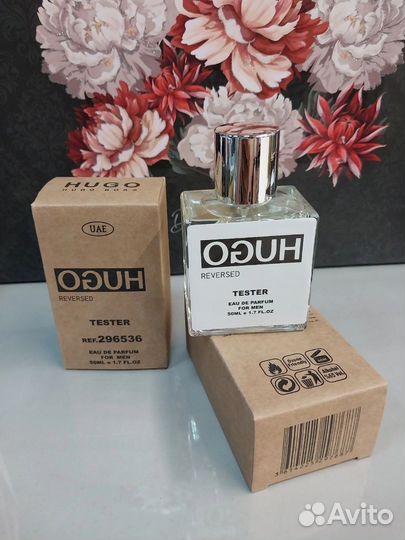 Hugo Boss Reserve 50 мл