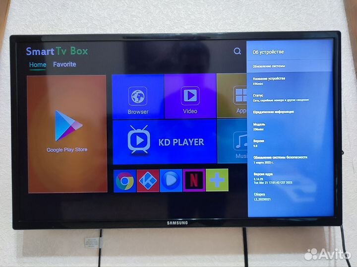 Android tv приставка X96 mini tv box 2/16 GB