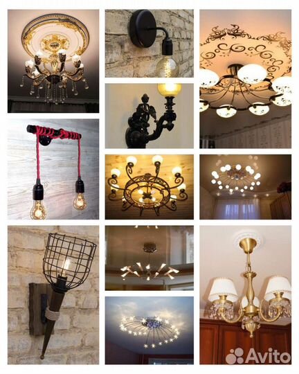 Мастер на час. Бытовые услуги