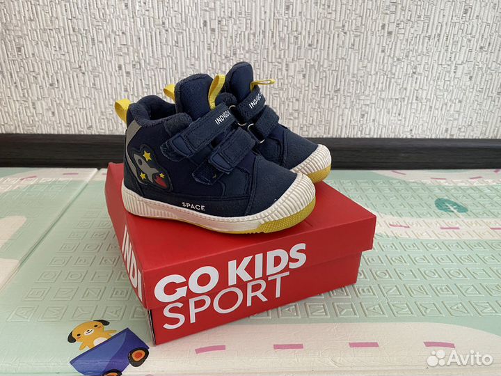 Ботинки демисезонные для мальчика 23 размер