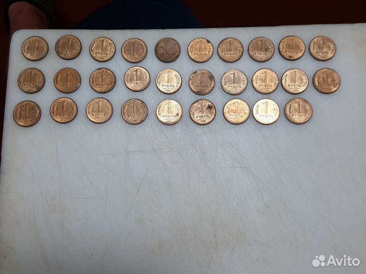 Монеты СССР