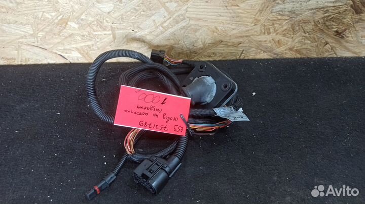 7531789 Провод на моторчик раздатки BMW X5 E53