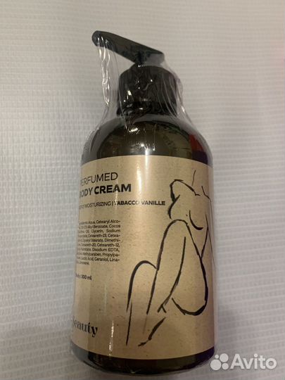 Подарочный набор для женщин