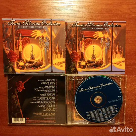 Коллекция Metal CD часть 12 (Savatage)