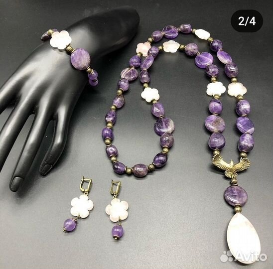 Комплект из аметиста и розового кварца