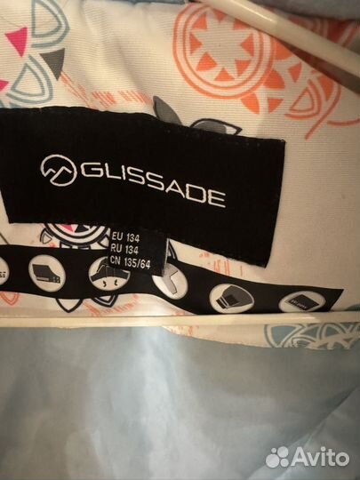 Куртка зимняя для девочки 134