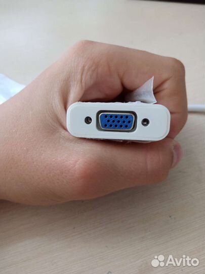 Переходник