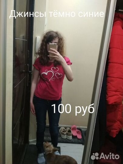 Продам женские вещи пакетом