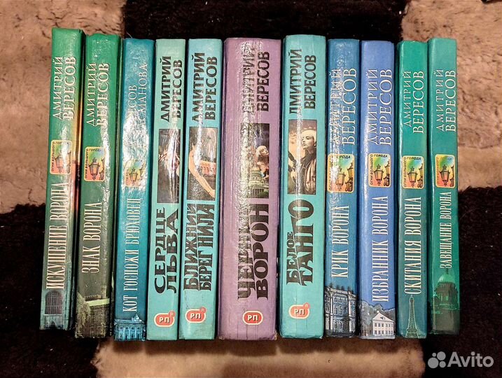 Книги из домашней библиотеки