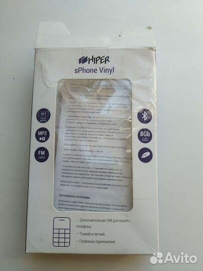 Телефон и Bluetooth гарнитура, 2в1