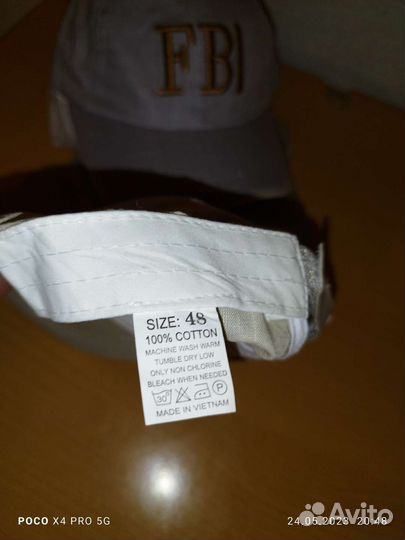 Кепка бейсболка детская разм. 50